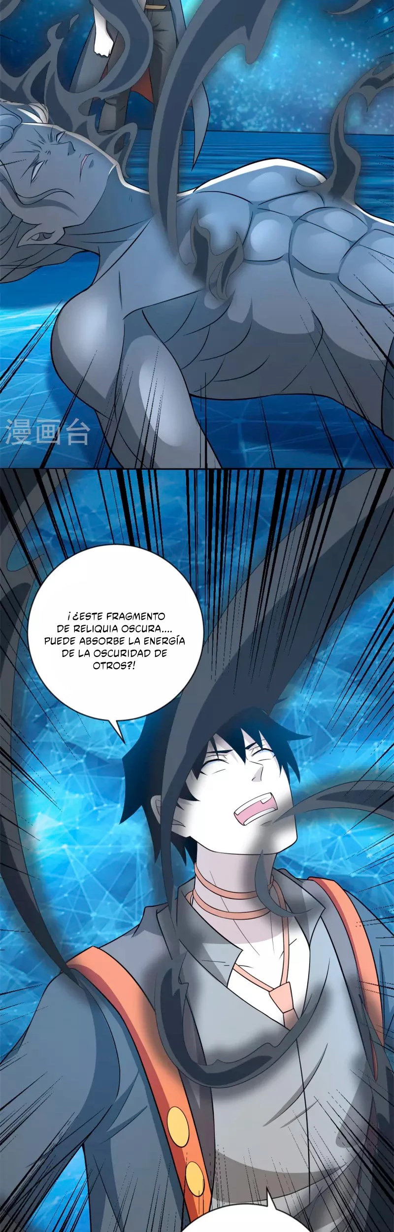 El rey del apocalipsis > Capitulo 508 > Page 121